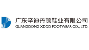 Guangdong XDDD Footwear Crop. Ltd