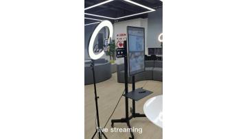 live streaming use sense