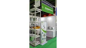 packaging exhibition