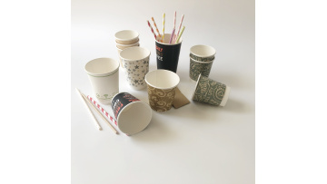 double wall paper cup 