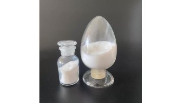 Superfine Nano Fine Silicon Dioxide Fumed Silica Rubber Sealant Paint Thickening Agent1