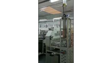Automatic paper cup packing machine