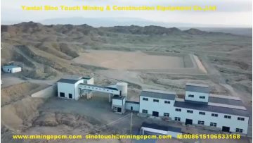 EPCM Mining Projects