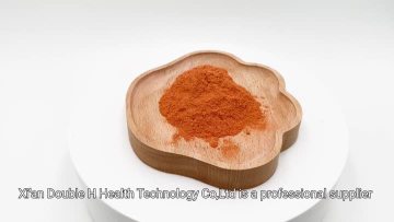 Zeaxanthin Substance