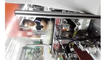 540 box making machine