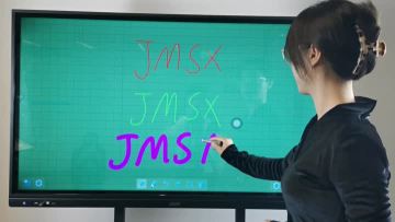 Interactive whiteboard function