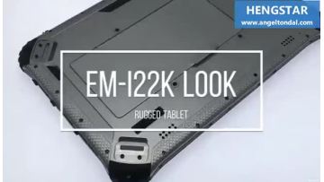 12.2 Inch rugged tablet pc