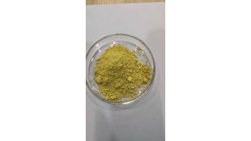 Yellow-green powder