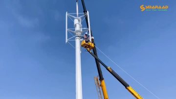 SH 5KW Vertical wind turbine generator