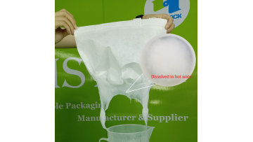 Water-soluble non-woven bag