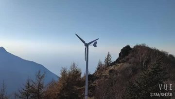 horizontal wind turbine application case 