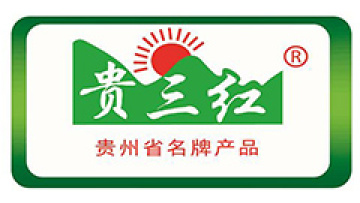 Guizhou Guisanhong Food Co., Ltd