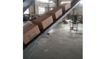 Zhongde customized black inclined belt conveyor for offshore fishing.1