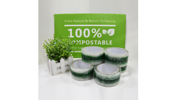 compostable tape