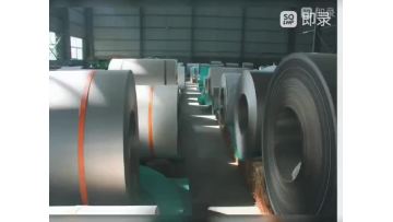 Titanium bengding sheet video