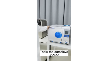 BIOBASE Price Table top Dental Sterilizer 18L Class B Type Dental Sterilizer Autoclave BKMZA1