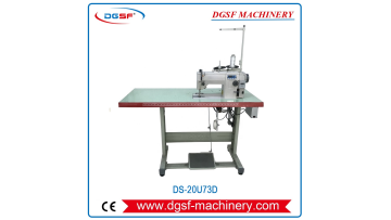 High Speed Direct Drive Zigzag Sewing Machine DS-20U73D