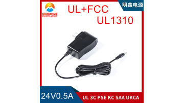 24V0.5A power adapter with ul ce eac saa 