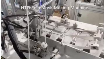 fish type mask machine