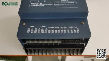 HRCV-273 Slewing Controller