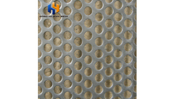 stainless steel 1mm hole galvanized perforated mesh stamped metal panel1