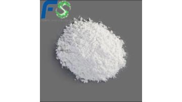 Quality Assurance White Or Light Yellow Powder Barium Stearate1