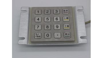 K29 metal keypad SNK088D (1)_1080