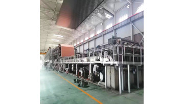 4800/550 Paper Making Machine