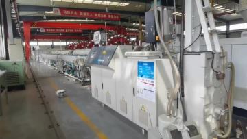 Flexible Pipe Production Line1