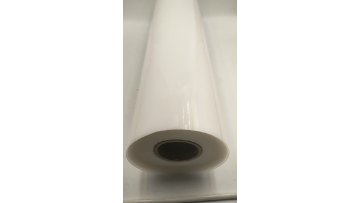 White PP Rigid Film