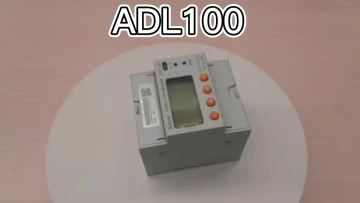 ADL100