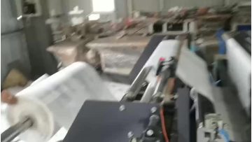 Non-woven Machine