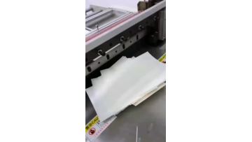 www.flyingmancuttingmachine.com - Flying man automatic paper sheeter.mp4