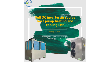 Air source heat pump heating and cooling unit