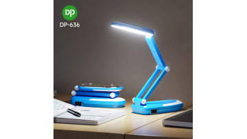 DP-636 Desk Lamp
