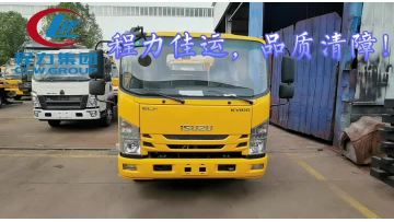 ISUZU 700P 4 tons wrecker truck video