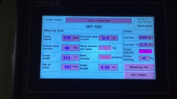 S&S Jacquard Loom High Speed Electronic Jacquard 1408 Hooks