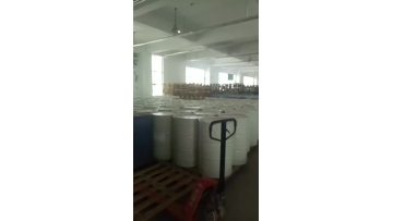 propylene glycol monomethyl ether