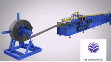 solar bracket forming machine