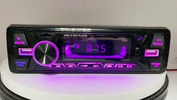 5301 LCD display Car MP3 Player 