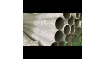 stainless steel pipe