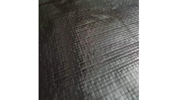 300gsm black woven liner