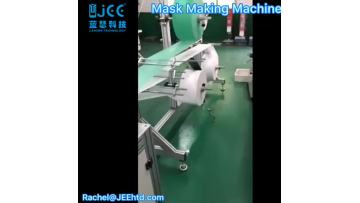 Mask Production Line Machine .mp4