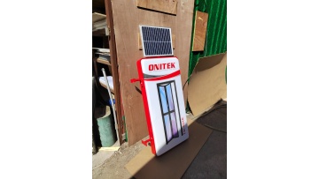 Solar vacuum advertising light box
