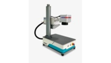 High precision laser marking machine 20W30W50W Portable desktop fiber laser marking machine1