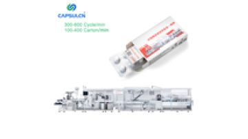 CapsulCN Solid Dosage Turnkey Packing Solution DHL6004 Intelligent Fully Servo High Speed Blister-Cartoner Integral Machine1