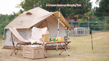 Camel 3-4 Person Mushroom House Tent Outdoor Portable Folding Camping House Tent Park Picnic Sun Protection Automatic Tent1