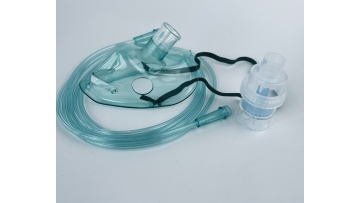 what is qualified nebulizer mask?
