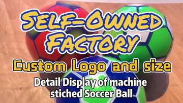 PVC PU professional custom logo size 2 3 4 5  soccer balls for training promotion1