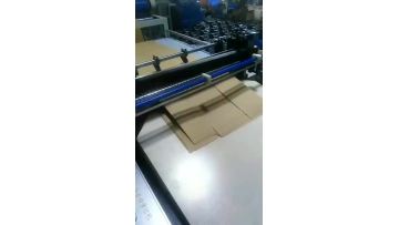 Automatic cross cutting machine for kraft paper - Jenny 0086 13913685958.mp4